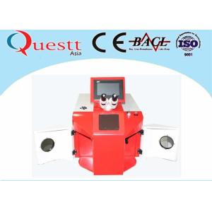 Buy cheap 50W / 100w Power Jewelry Laser Welding Machine CO2 Laser Source High Speed from wholesalers