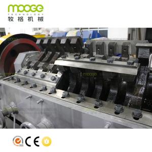 PET PVC Industrial Plastic Grinder Machine 220l Plastic Drum Crusher