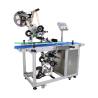 Buy cheap 5000 Sets/Month Capacity Flat Box Sticker Jar Labeler for Assembly Line Production from wholesalers