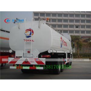 Buy cheap Sinotruk Howo 8X4 336HP 24cbm 30cbm Fuel Tanker Truck from wholesalers