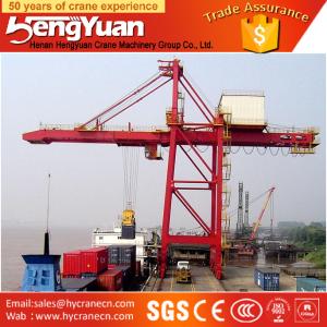 Buy cheap Widely used portal crane, ship-unloader for military from wholesalers