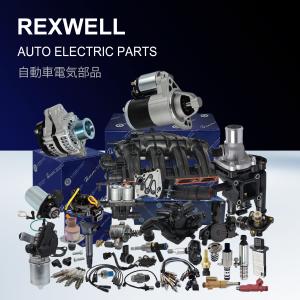 Buy cheap Engine  Electronic Water Pump Thermostat Housing Assy for VW Golf Audi TT 06L121111H 06L121111B 06L121111E 06L121111F 06L121113A from wholesalers