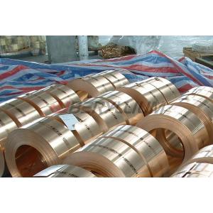 Buy cheap TM06 TM05 TM04 C17200 Beryllium Copper Alloy Foil Strip Rod Bar Plate Wire from wholesalers