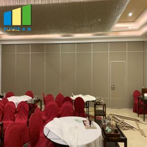 Buy cheap Folding Wood Partition Moveable Acoustic Partition Walls System from wholesalers