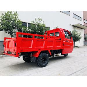 Buy cheap 250cc Enclosed Cabin 3 Wheel Motorcycle Cargo Tricycle with Customized Power Engine from wholesalers