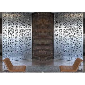 Buy cheap Relief Decorative Metal Screen Panels Different Textures / Colors For Different Seasons from wholesalers