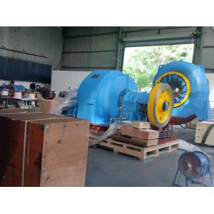 Efficiency Hydro Turbine Generator Customized Model for Water Heads 5m-500m