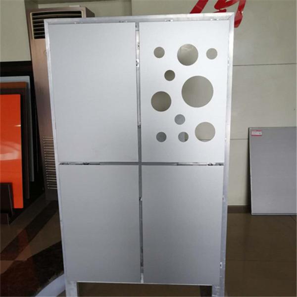 Buy cheap Durable 3mm Punched Aluminum Single Panel from wholesalers