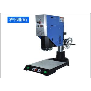 Desk Style Blue 2000W Ultrasonic Plastic Welding Machine