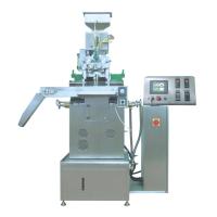 Buy cheap Small Scale Laboratory Softgel Encapsulation Machine Full Automatic product