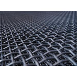 Buy cheap 1800Mpa 0.5mm Metal Wire Mesh Screen In Aggregate Industrial from wholesalers