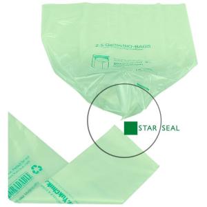 Buy cheap cornstarch made 100% eco friendly direct manufacturing factory compostable garbage bags on roll with drawstring from wholesalers