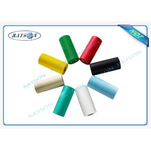 Buy cheap 100% Polypropylene Tnt / PP Spunbonded Nonwoven Fabric Seasame Dot Pattern from wholesalers