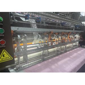 Buy cheap High Precision Electric Computerized Quilting Machine With Automatic Feeding System from wholesalers