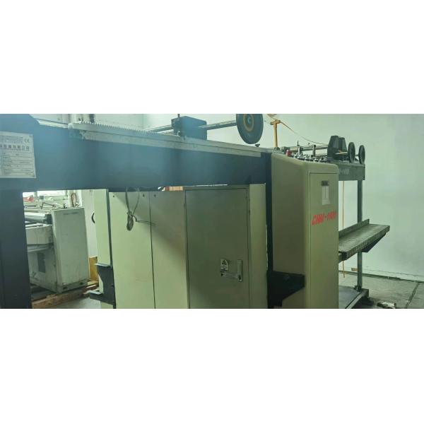 Quality CHM-1400-2 Paper sheeter cutter  Machine for sale