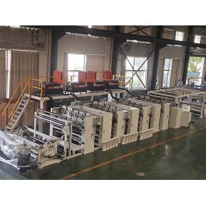 Buy cheap Hot Melt Glue Spray and Powder Scattering Coating Laminating Machine for Customrized Needs from wholesalers