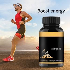 Buy cheap Private Label shilajit extract tablets Supplement shilajit capsules from wholesalers