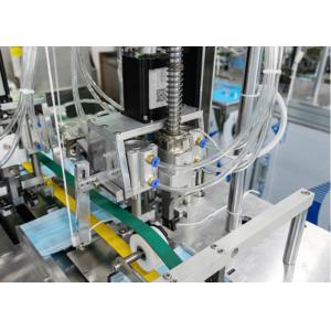 Buy cheap Fully Automated Nonwoven Medical Face Mask Making Machine With Medical 3 Ply from wholesalers