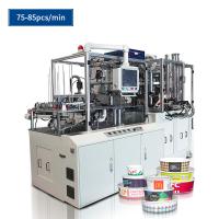 Buy cheap Paper Bowl Making / Forming Machine 19 kw Middle Speed Servo Control Ultrasonic product
