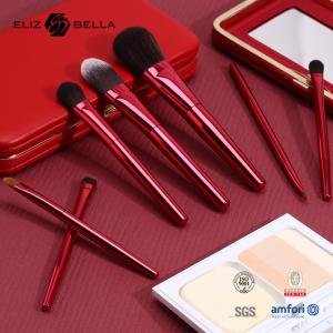 Buy cheap 6pcs Red Metal Handle Professional Makeup Brushes With Cosmetic Box from wholesalers