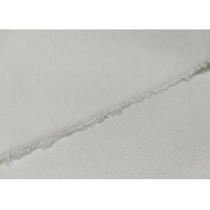 Buy cheap 64% Polyester 34% Cotton 2% Antistatic 260gsm Fireproof Fabric from wholesalers