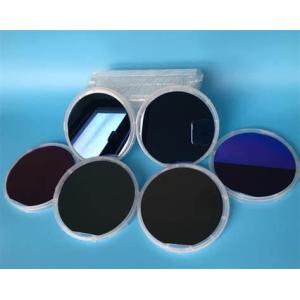 Buy cheap VGF  6 Inch N Type GaAs Semiconductor Substrate For Epitaxial Growth from wholesalers