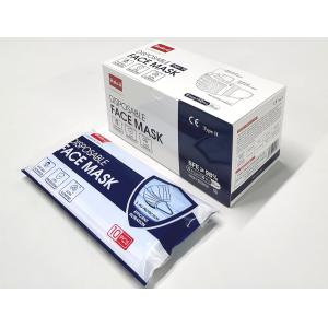 Buy cheap ASTM 3PLY Disposable Earloop Face Mask , Adult Protective Face Mask ASTM Standard , FDA Registered from wholesalers