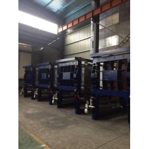 Buy cheap eps Energy saving automatic shape moulding machine from wholesalers