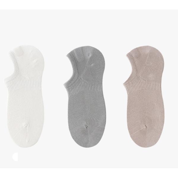 Buy cheap Personalized Women Cotton Invisble No Show Socks from wholesalers