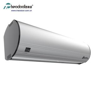 Buy cheap Air Curtain Fan with Infrared Sensor product