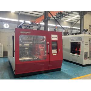 Buy cheap Automatic Extrusion Blow Machine With 4 Cavities from wholesalers
