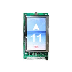 Buy cheap Lift Spare Parts Cop Lop 4.3 Inch TFT Display Board For Elevator Control Panel from wholesalers