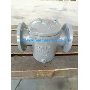 Buy cheap MARINE DIN CAST IRON BASKET TY MUD BOX (DIN), STRAIGHT TY, BOTH FLANGED END, PN10/PN16 IMPA872065/IMPA872066/IMPA872067/IMPA872068/IMPA872069 from wholesalers