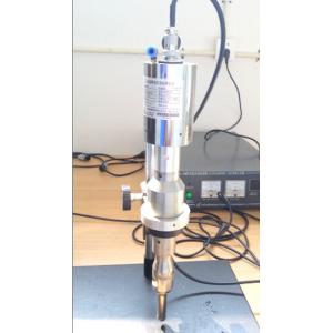 Buy cheap Custom Lab Ultrasonic Homogenizer 2Kw , High Speed Homogenizer Auto-Tuning from wholesalers