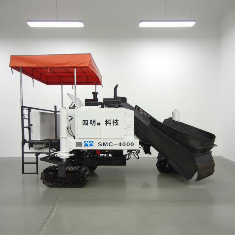 Buy cheap SMC-4000 Slipform Paver - Efficient Paving Solution for Curbstones, Road Shoulders & Slope Protection from wholesalers