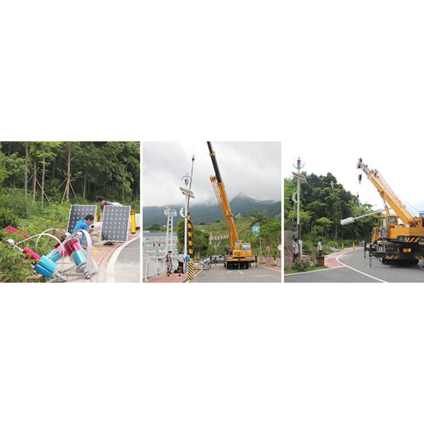 High Efficiency Wind And Solar Hybrid Street Light System Stable Power Supply