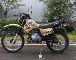Buy cheap Road Bike 50cc 70cc 90cc 110cc Street Motorcycle Cheap Chinese Moped for Sale from wholesalers