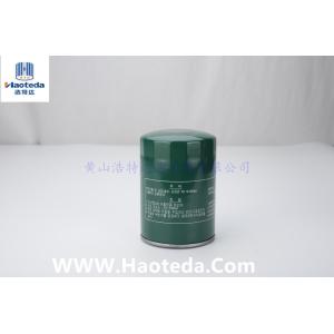 Buy cheap Lubrication 26300-42010 Hyundai Oil Filter Custom Color Thread M26x1.5 product