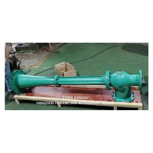 Cast Iron or Stainless Steel Marine Spare Part NC NO.4 Water Jet Eductor for CB