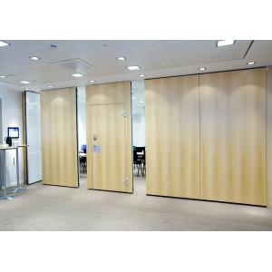 Buy cheap Wooden Surface Folding Operable Partition Walls For Office With Sliding Doors from wholesalers