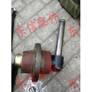 Buy cheap YTO tractor parts two-drive steering knuckle assembly is provided with 700/850/950 from wholesalers