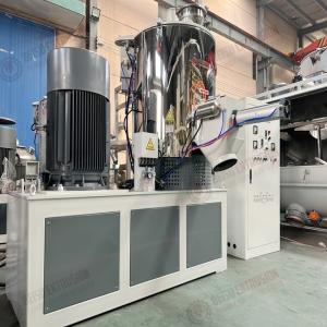 Shr-500a Plastic PE Masterbatch Compound Coating Powder Mixing Machine