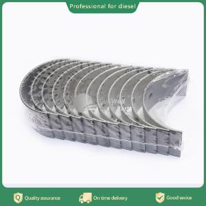Buy cheap Hot sale QSK60 diesel engine parts 1.00mm connecting Rod Bearing 3640767 3640087 3643988 from wholesalers
