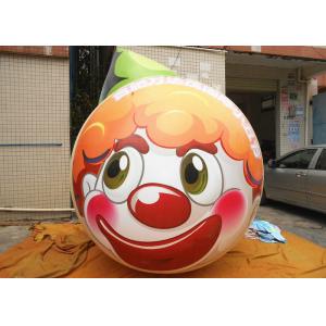 Buy cheap Cute Animal Inflatable Air Balloon Advertising Dolphin Penguin Panda Turtle from wholesalers