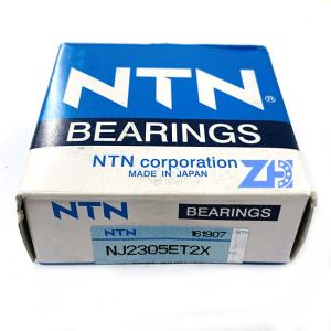 Buy cheap NJ2305ET2X   Cylindrical Roller Bearing  25*62*24 mm Stable Performance from wholesalers
