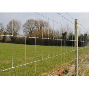 Buy cheap High Tensile Farm 1.0m Wire Cattle Fencing Galvanized from wholesalers