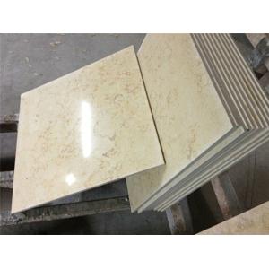 Buy cheap Granite Texture And Marble Vein Surface Aluminum Composite Panel from wholesalers
