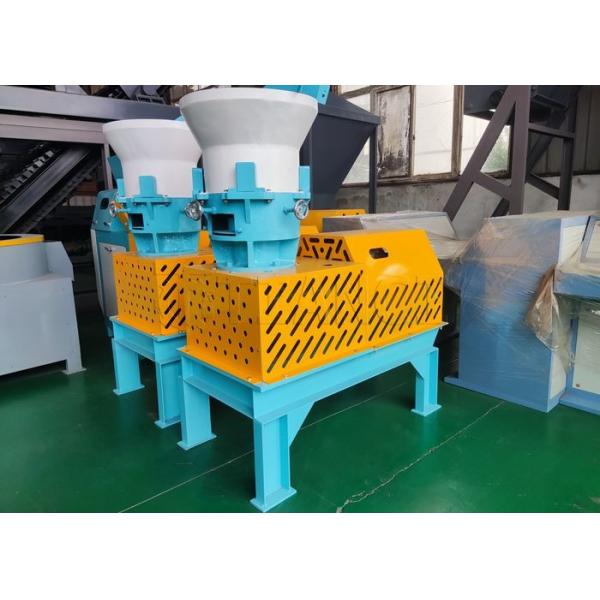 Quality Chicken Manure Granulation Equipment Advanced Flat Film Extrusion Granulator for sale