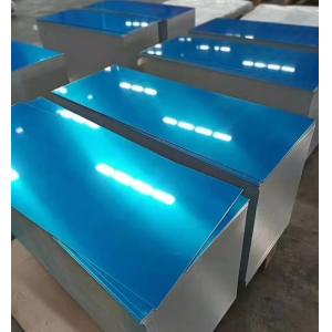Cheap And High Quality Embossed Aluminum Plate Aluminum Sheet Plate
