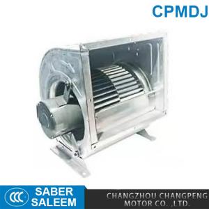 Buy cheap 2000m3/H Ydk375-6 Forward Curved Ac Centrifugal Blower from wholesalers